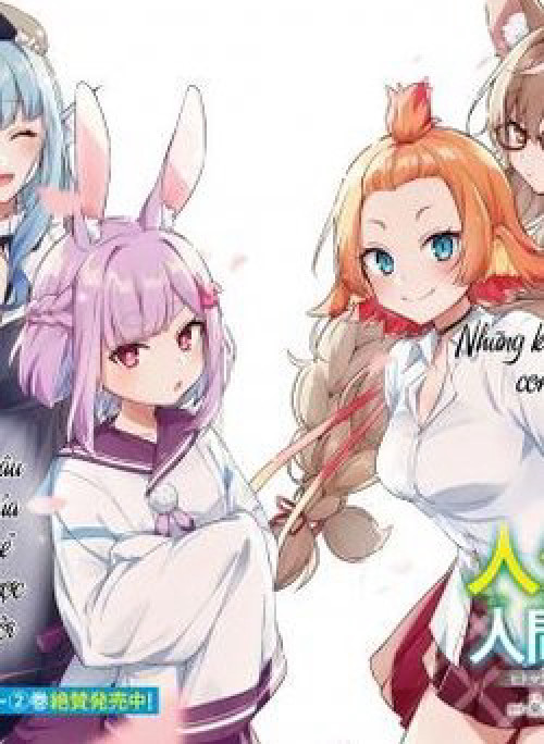 Jingai Kyoushitsu No Ningen-Girai Kyoushi Hitoma-Sensei Watashi-Tachi Ni Ningen O Oshiete Kuremasen Ka