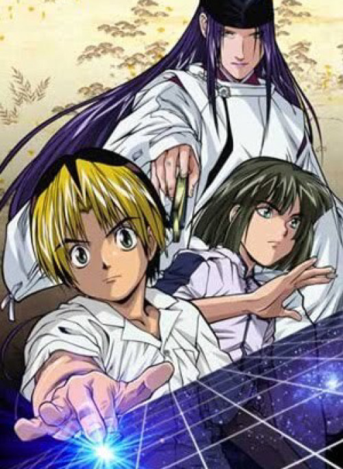 Kỳ Thủ Cờ Vây