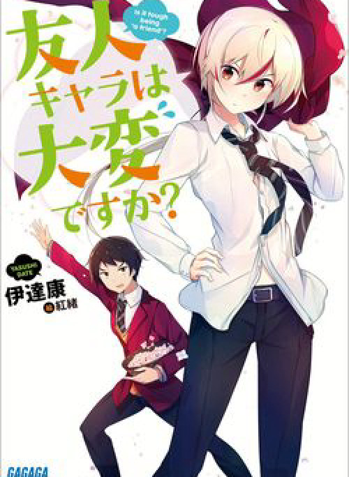 Làm Nhân Vật Bạn Thân Khổ Lắm Hả?