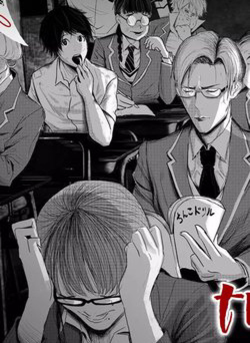 Lũ Ngu và Trò Chơi Sinh Tử