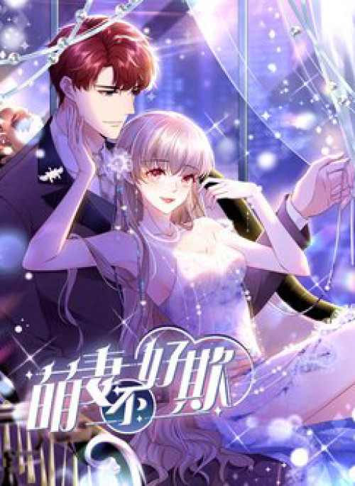 Manh Thê Bé Bỏng Không Dễ Chọc