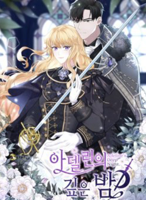 Một Đêm Sâu Đậm Của Adeline