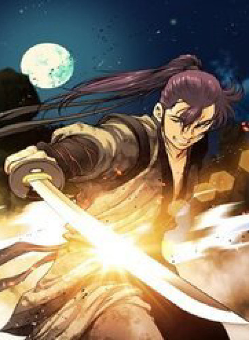 Ngũ Hợp Chí Tôn