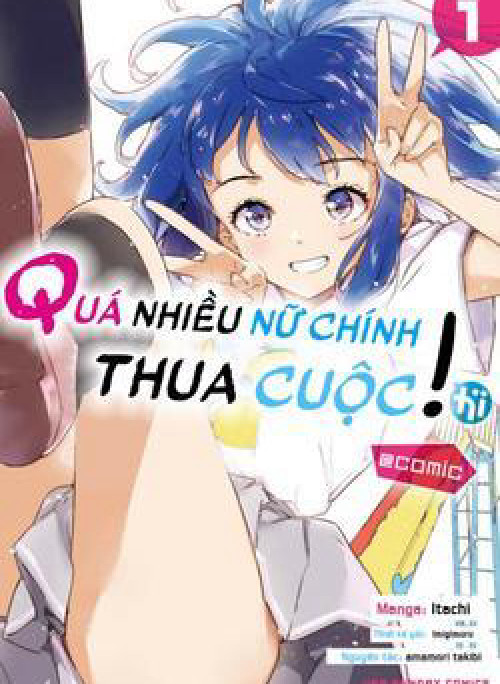 Quá nhiều nữ chính thua cuộc!