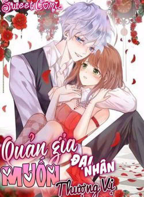 Quản gia đại nhân muốn thượng vị