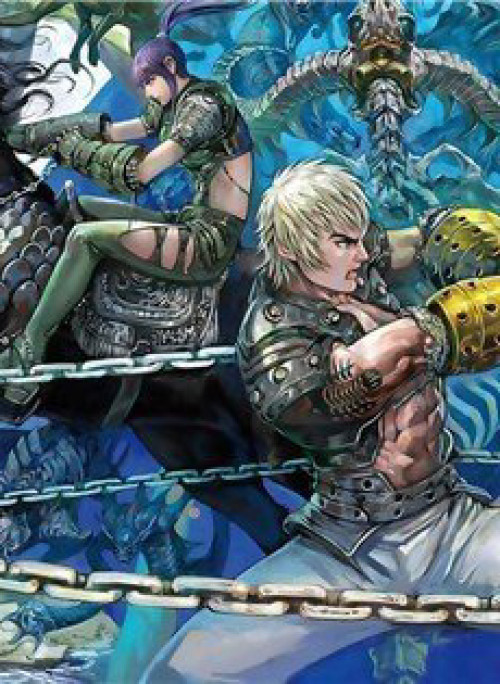 Sơn Hải Nghịch Chiến