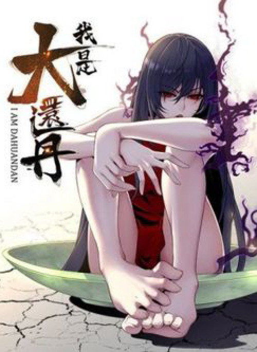 Ta là Đại Hoàn Đan