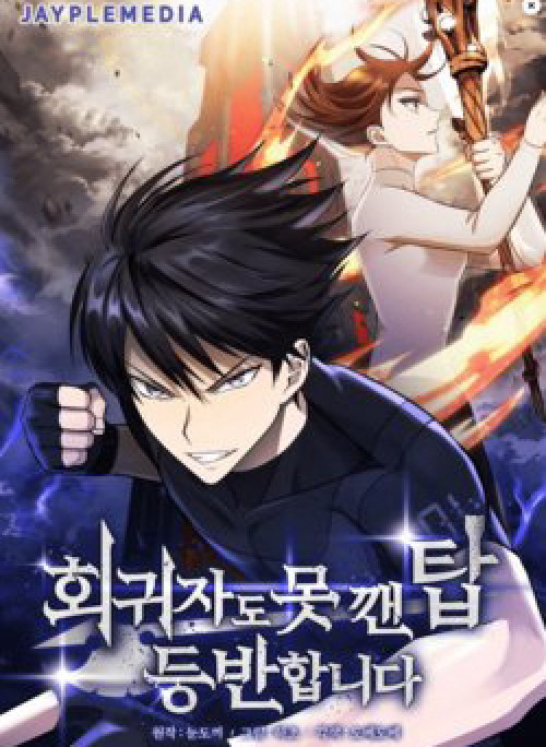 Ta leo lên đỉnh cao ngay cả những hồi quy giả cũng không thể đạt tới