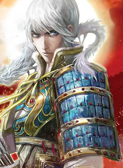 Tam Quốc Chí Dị