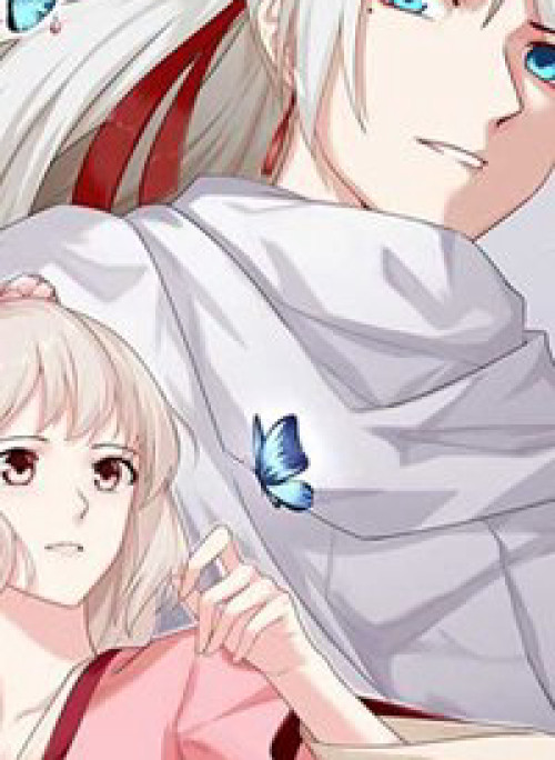 Tận Kiển Minh Thần