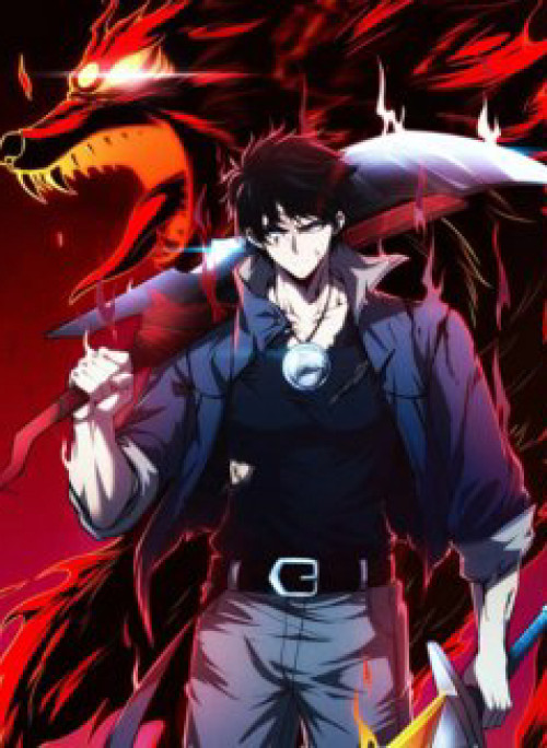 Thâm Uyên Chi Chủng