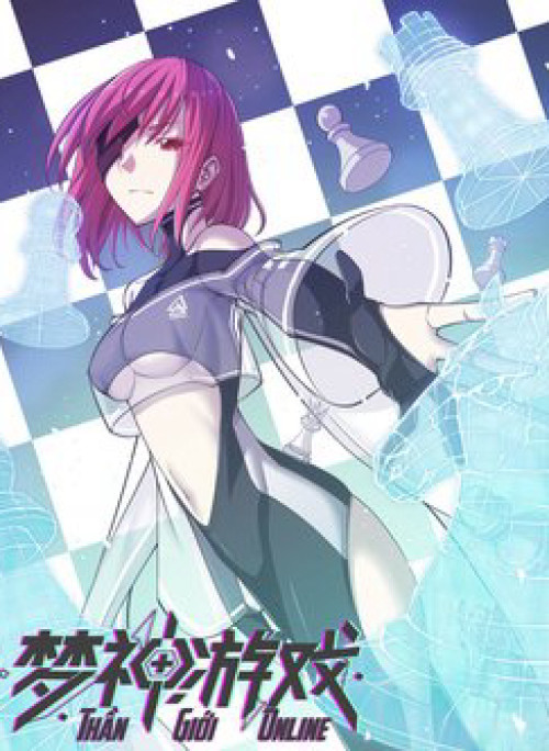 Thần Giới Online