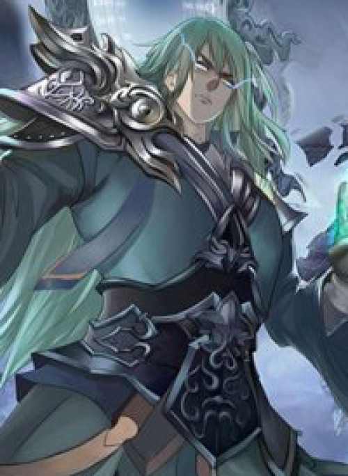 Thanh Đế Truyện