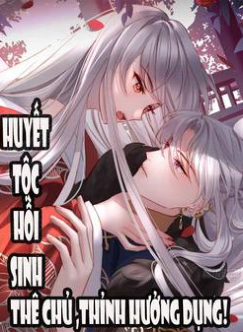 Thê Chủ Thỉnh Hưởng Dụng