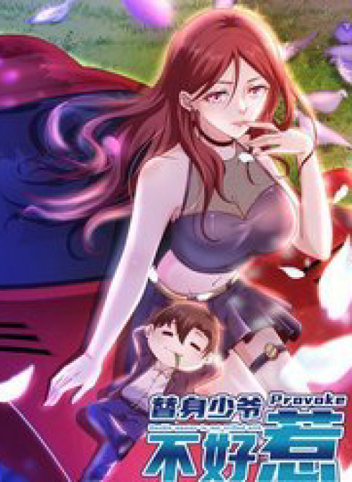 Thế Thân Thiếu Gia Không Dễ Chọc