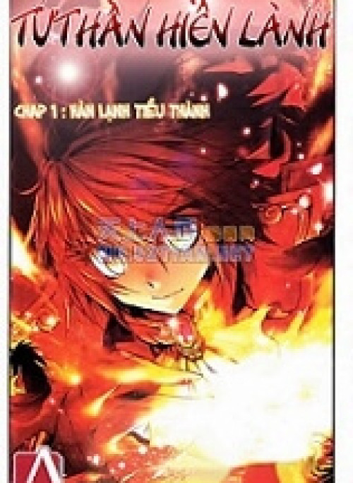 Thiện Lương Tử Thần