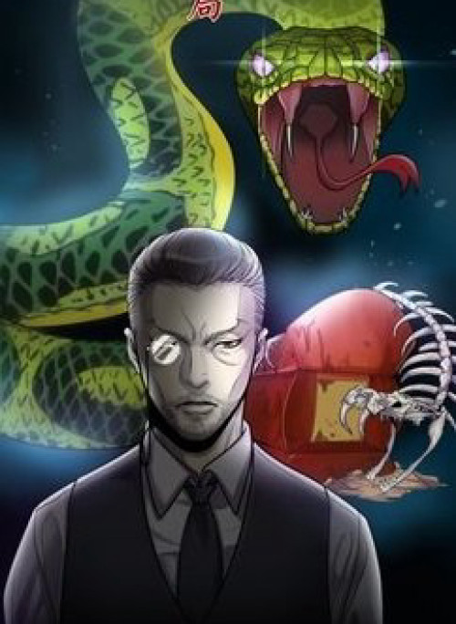 Thợ Cắt Tóc Cho Diêm Vương