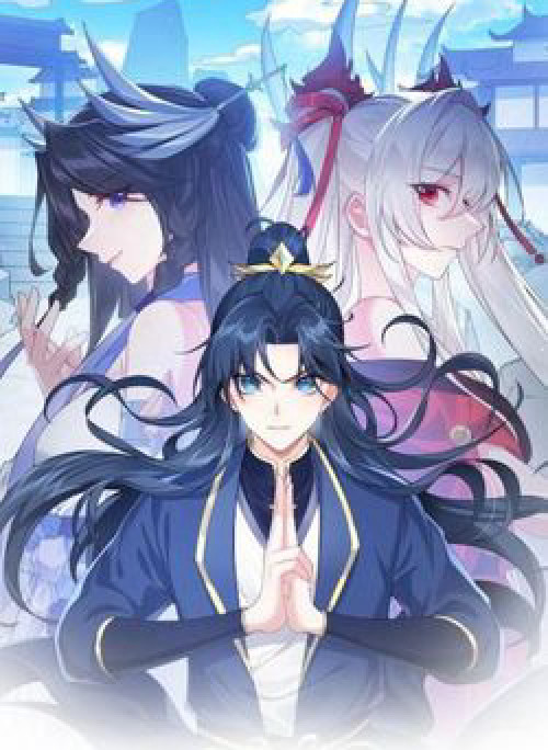 Tiên Giới Đệ Nhất Nội Ứng