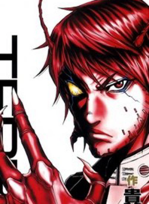 Trận chiến trên hành tinh Đỏ