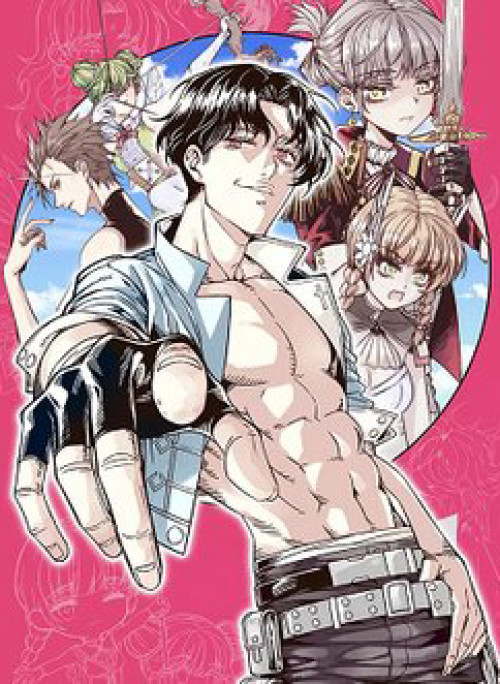 Trêu tao đi nếu mày dám