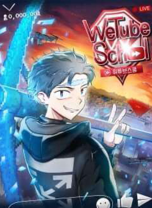 Trường học Wetube