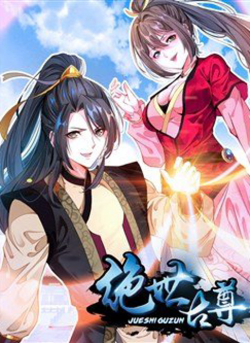 Tuyệt Thế Cổ Tôn