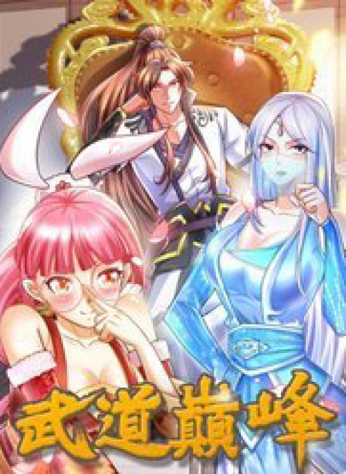 Võ Đạo Đỉnh Phong