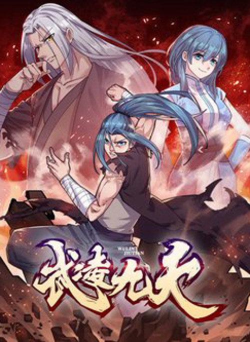 Võ Lăng Cửu Thiên