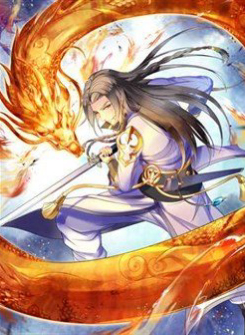 Võ Nghịch Cửu Thiên