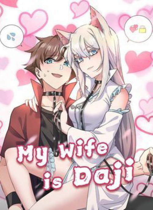 Vợ tôi là Đát Kỷ