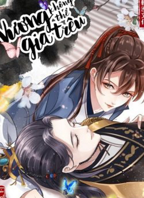 Vương Gia Không Thể Trêu