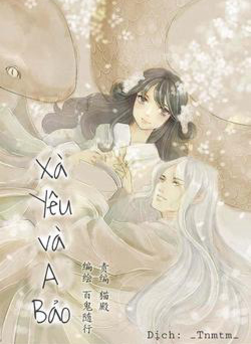 Xà Yêu và A Bảo