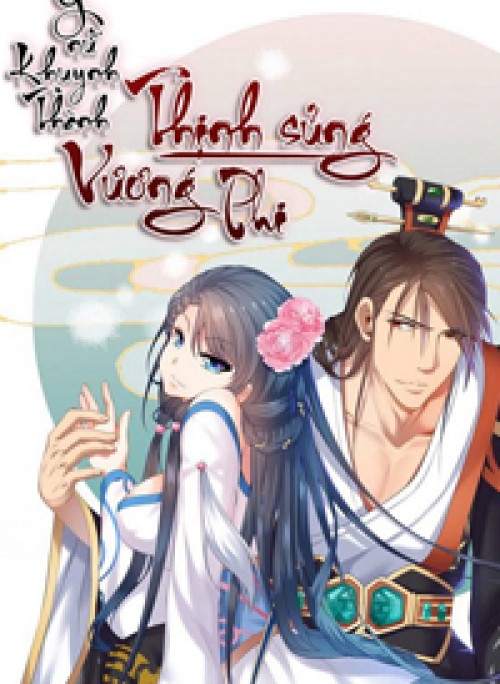 Y Nữ Khuynh Thành - Thịnh Sủng Vương Phi