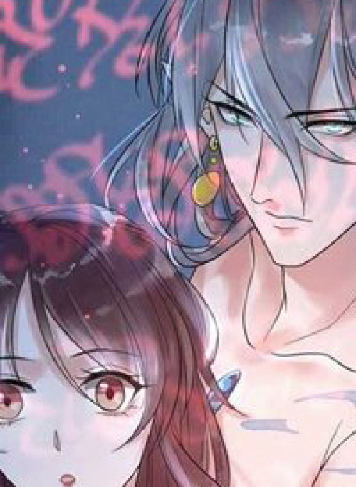 Yêu Long Đại Nhân Của Ta